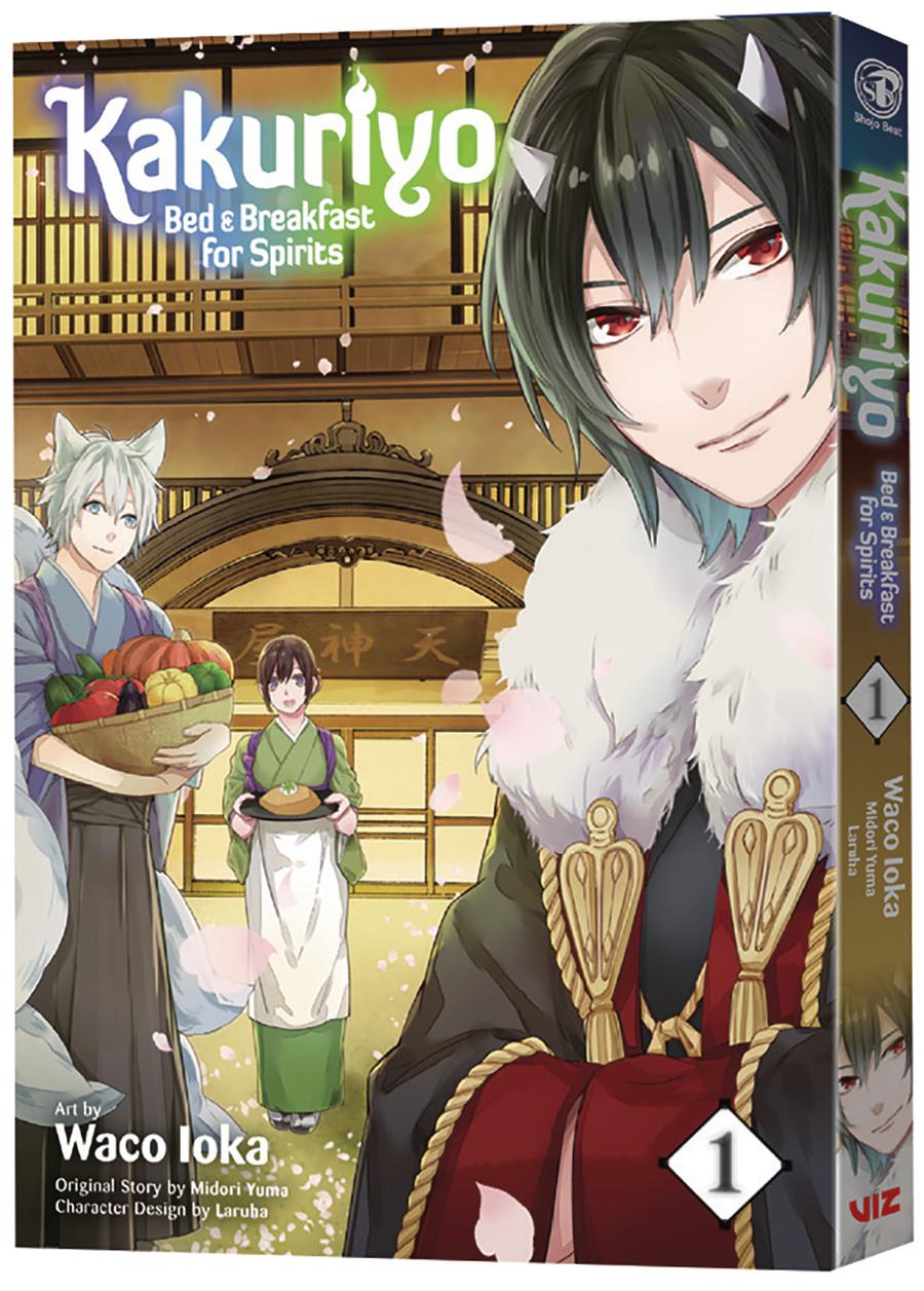 Kakuriyo Bed & Breakfast For Spirits Vol 1 GN