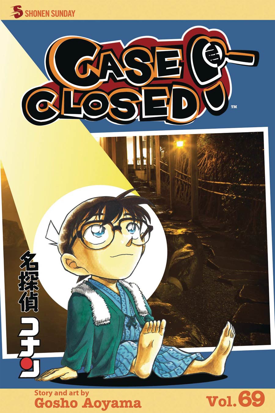 Case Closed Vol 69 GN
