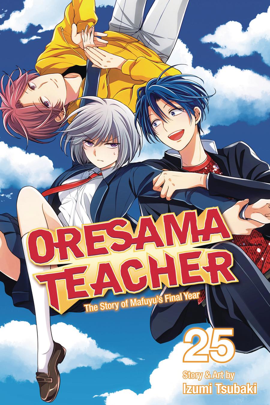 Oresama Teacher Vol 25 GN