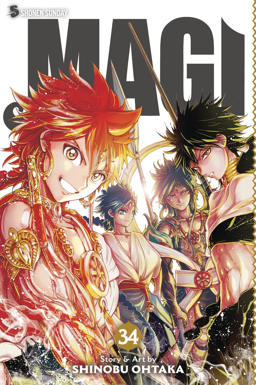 Magi Labyrinth Of Magic Vol 34 GN