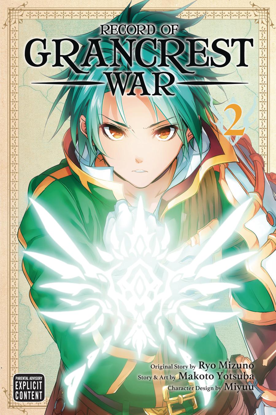 Record Of Grancrest War Vol 2 GN