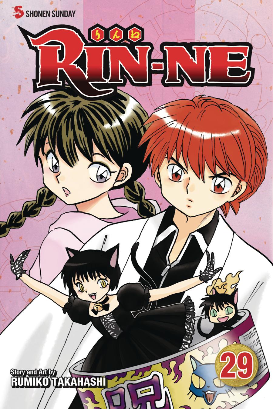 RIN-NE Vol 29 TP