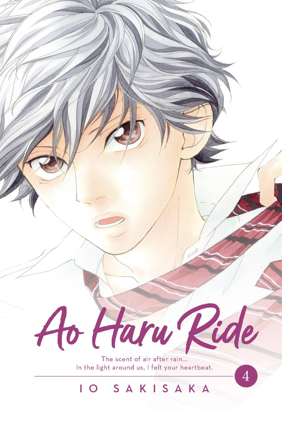 Ao Haru Ride Vol 4 GN