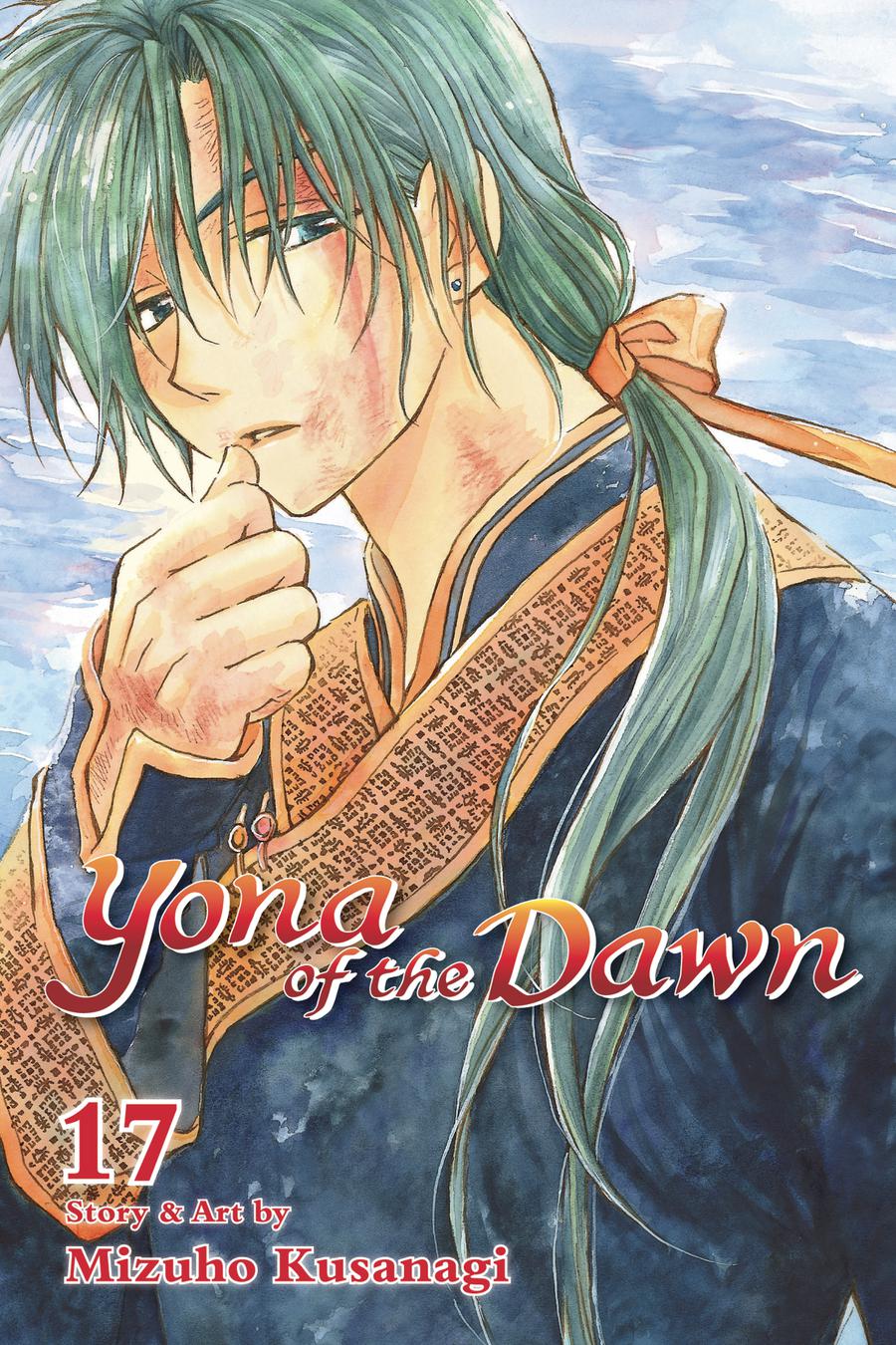 Yona Of The Dawn Vol 17 GN