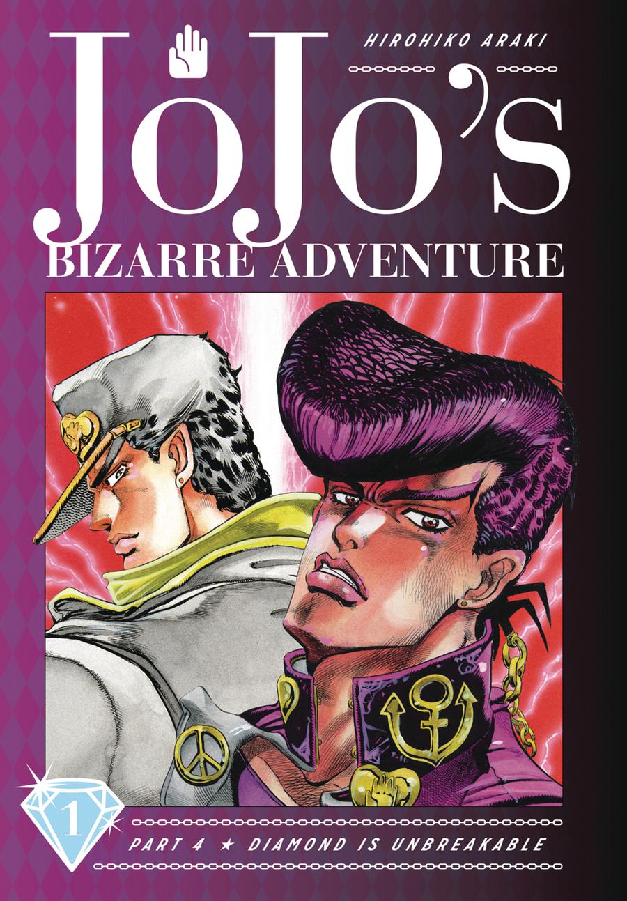 JoJos Bizarre Adventure Part 4 Diamond Is Unbreakable Vol 1 HC