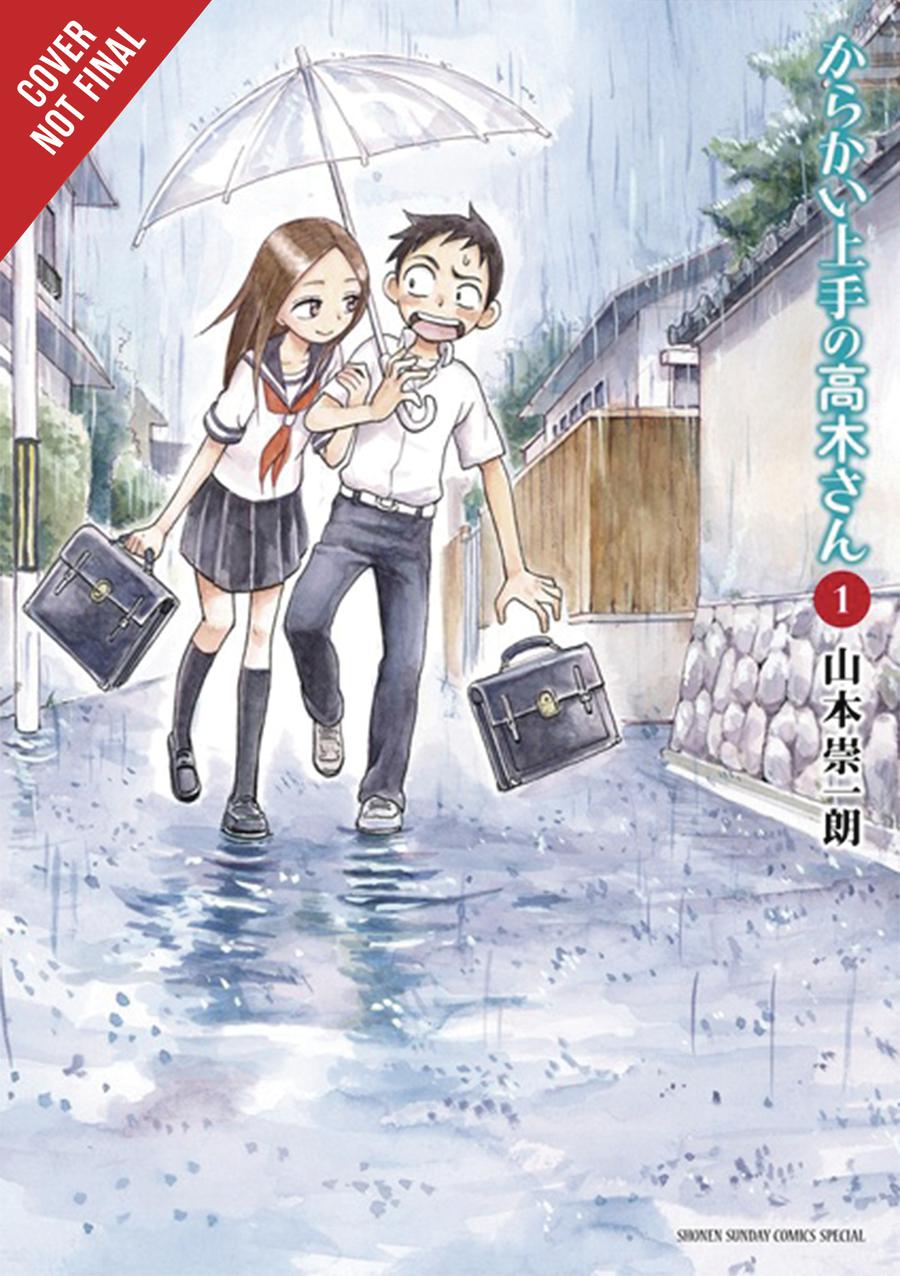 Teasing Master Takagi-San Vol 1 GN