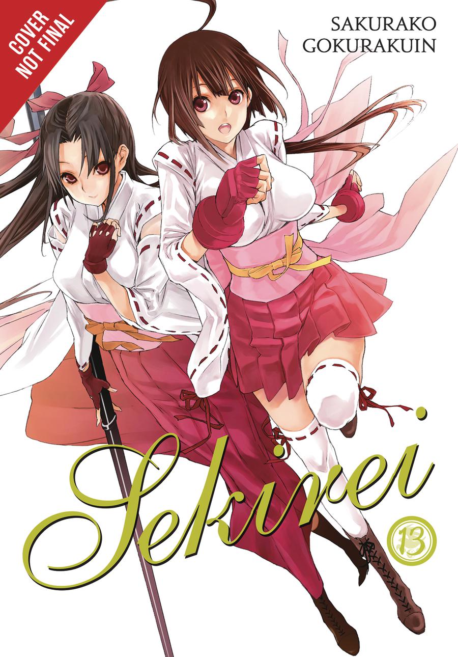 Sekirei Vol 7 GN