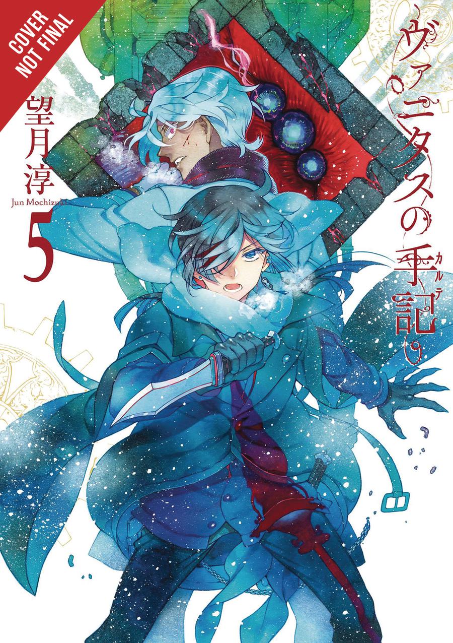 Case Study Of Vanitas Vol 5 GN