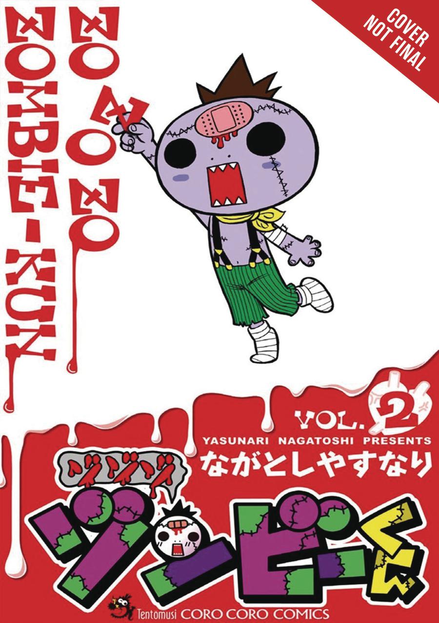 Zo Zo Zombie-Kun Vol 2 GN