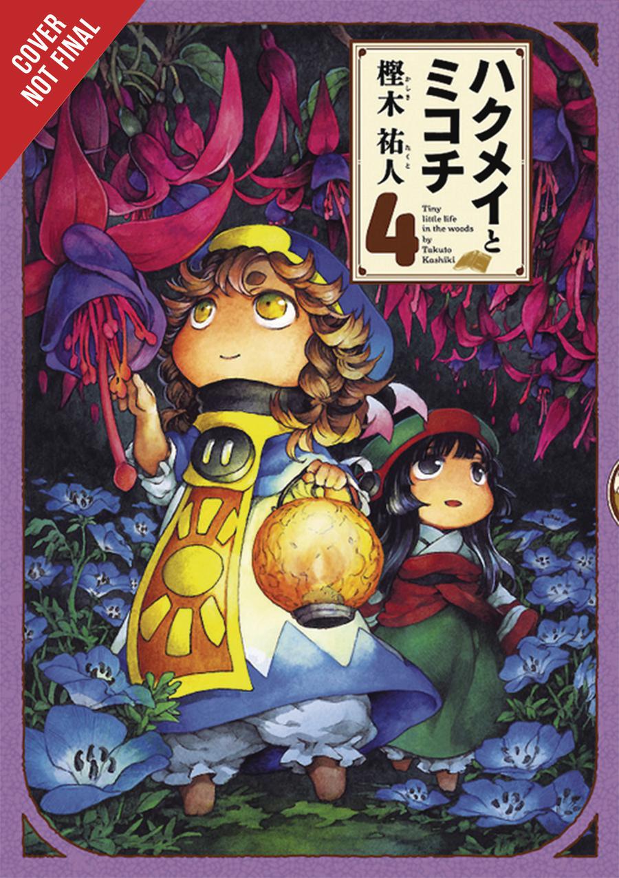 Hakumei & Mikochi Tiny Little Life In The Woods Vol 4 GN