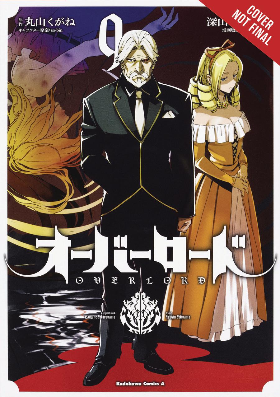 Overlord Vol 9 GN