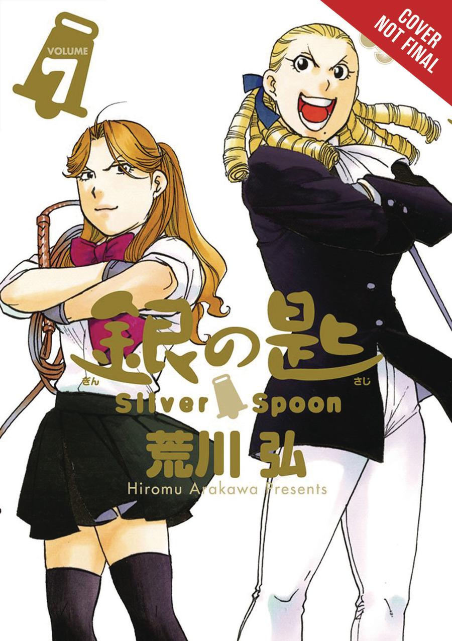 Silver Spoon Vol 7 GN