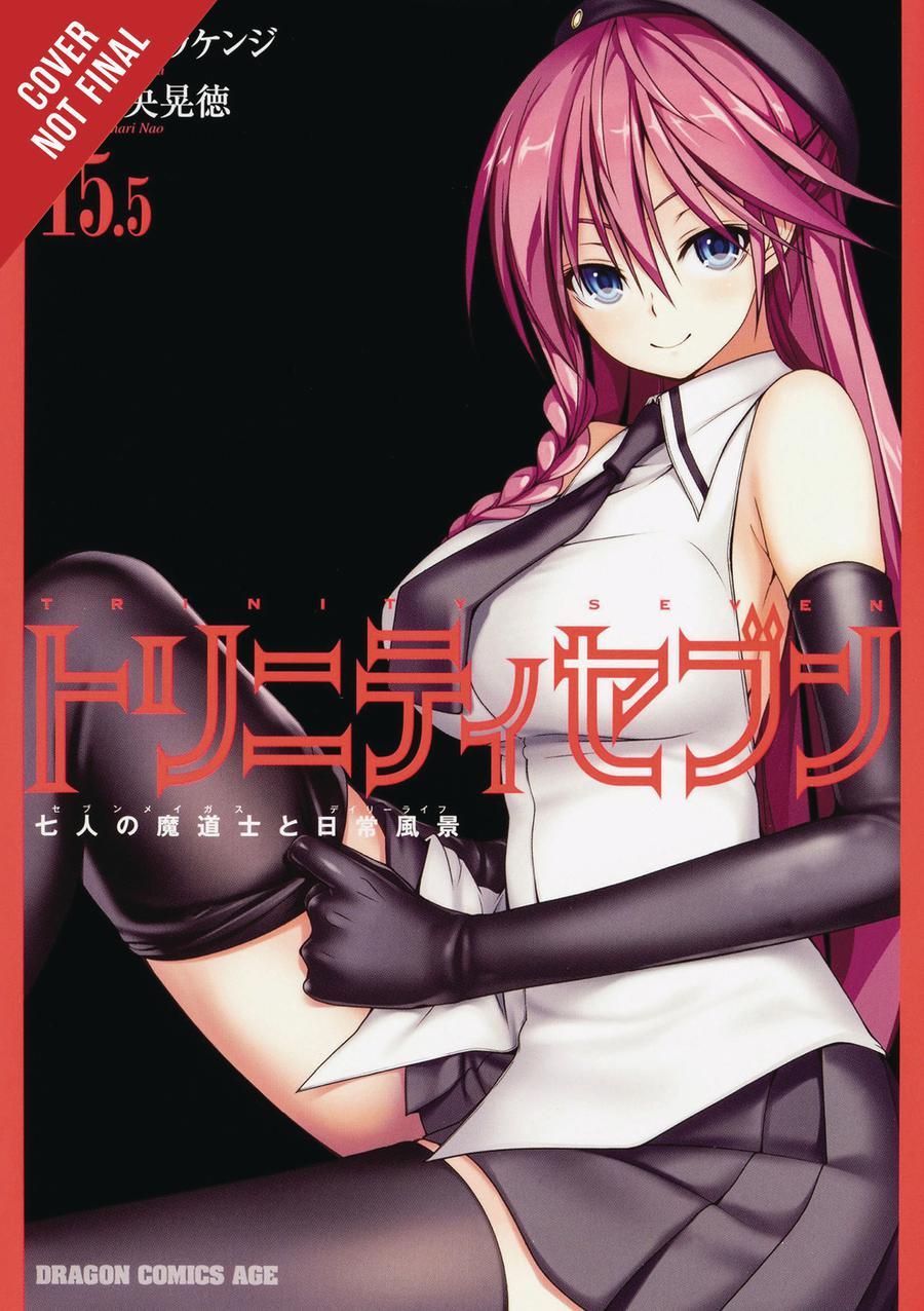 Trinity Seven The Seven Magicians Vol 15.5 GN