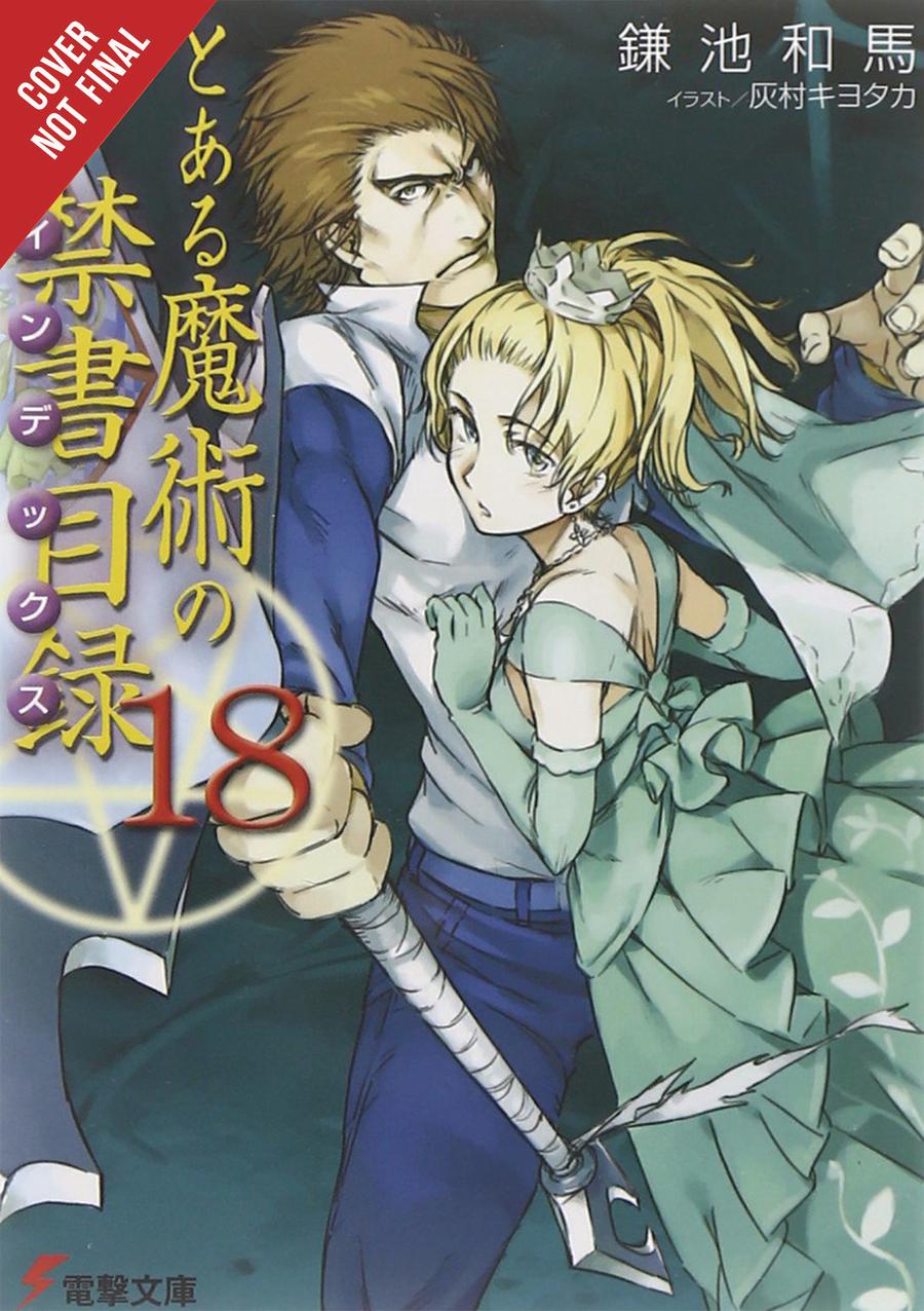 Certain Magical Index Novel Vol 18