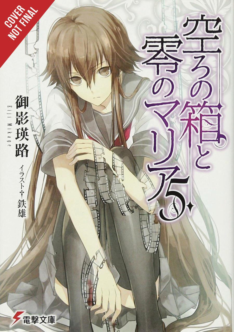 Empty Box And Zeroth Maria Light Novel Vol 5 TP