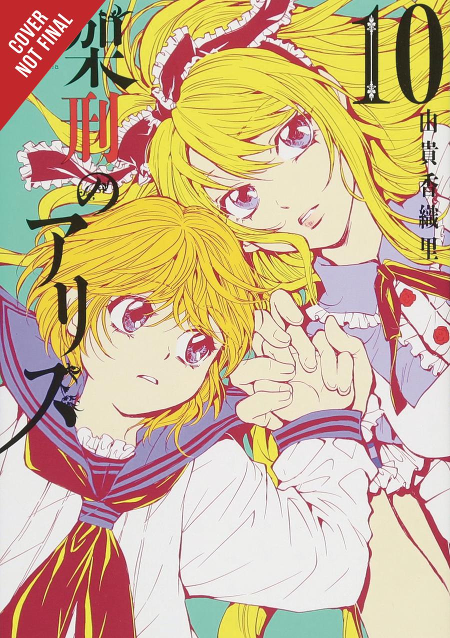 Alice In Murderland Vol 10 HC