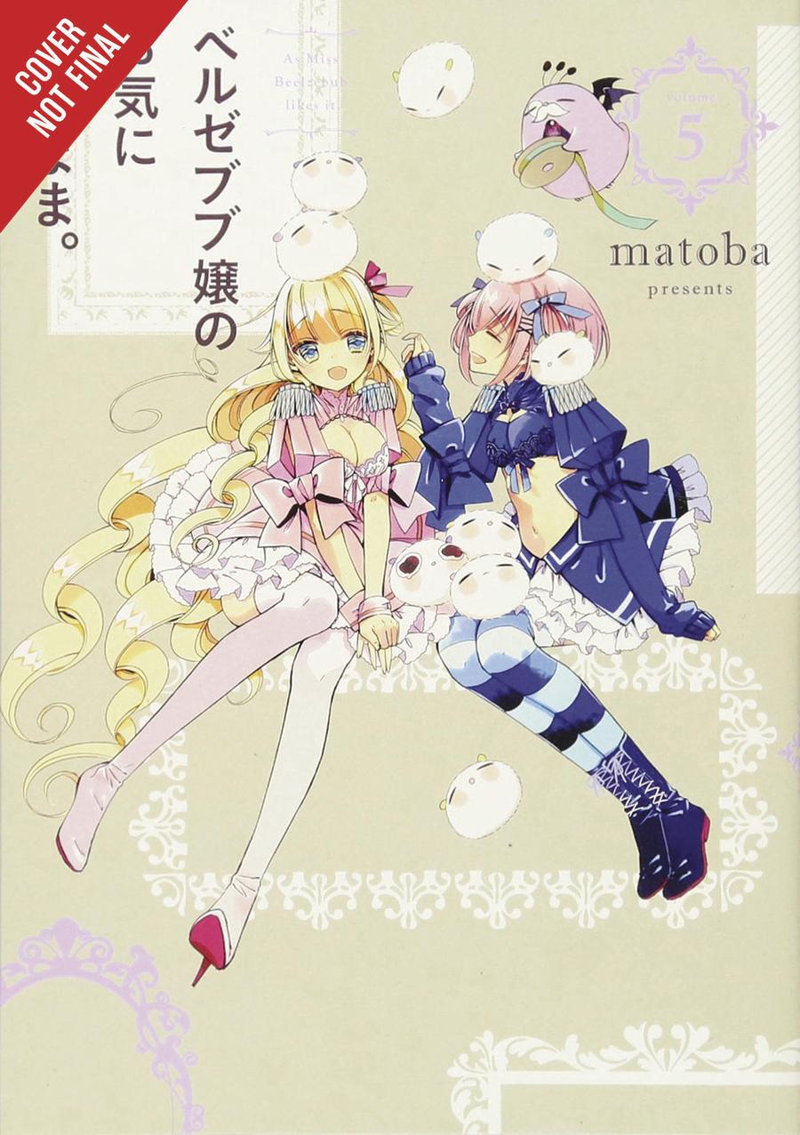 As Miss Beelzebub Likes Vol 5 GN