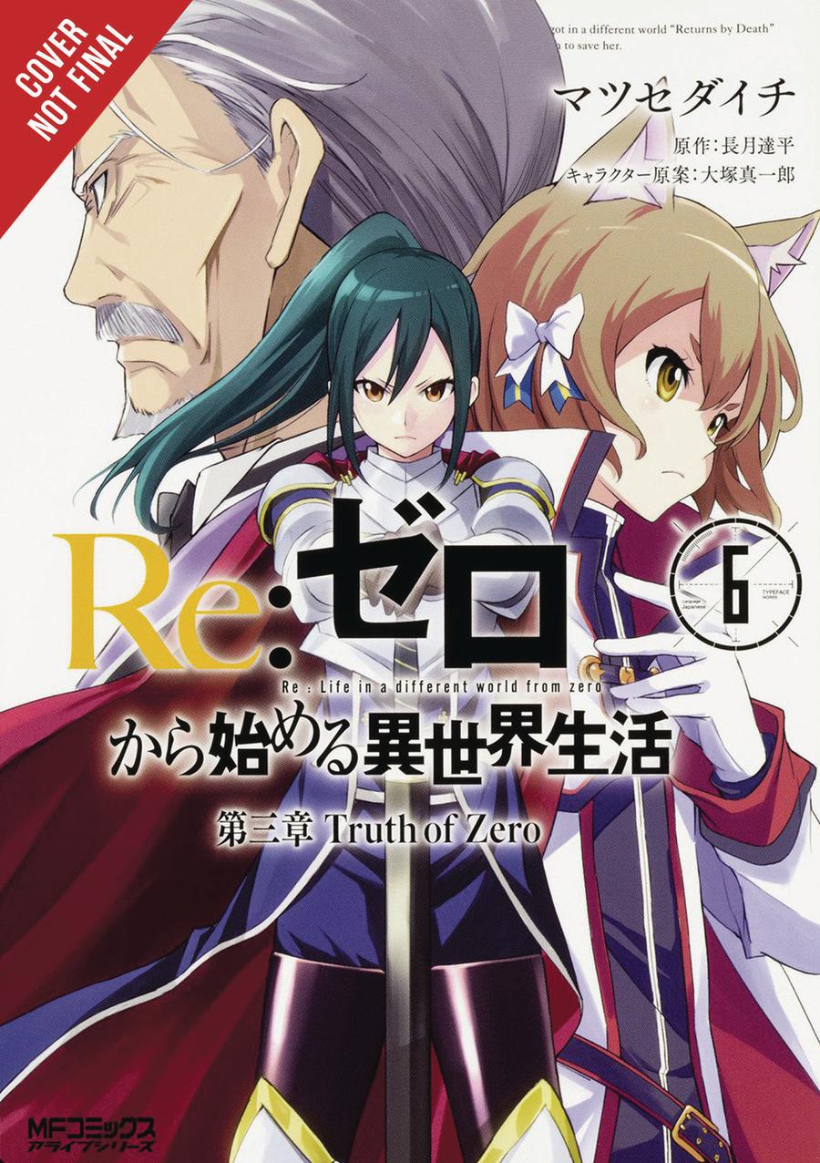 ReZero Starting Life In Another World Chapter 3 Truth Of Zero Part 6 GN