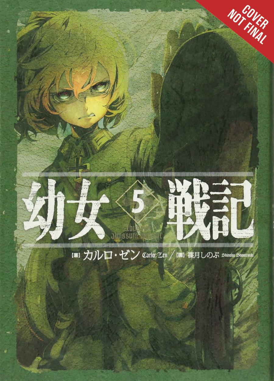 Saga Of Tanya The Evil Light Novel Vol 5 Abyssus Abyssum Invocat