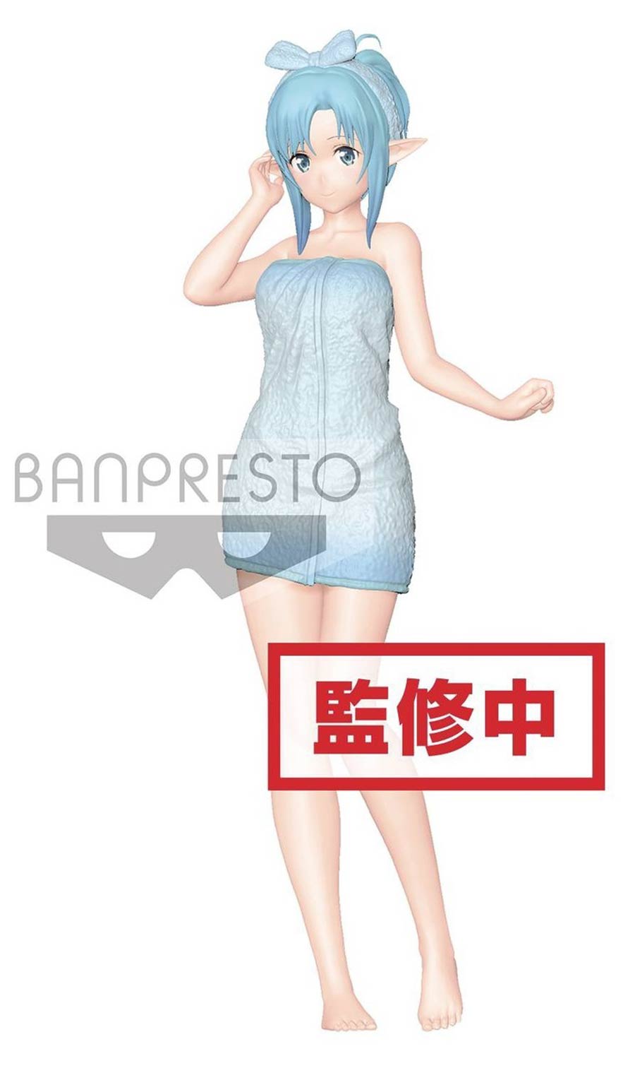 Sword Art Online Code Register EXQ Figure - Asuna