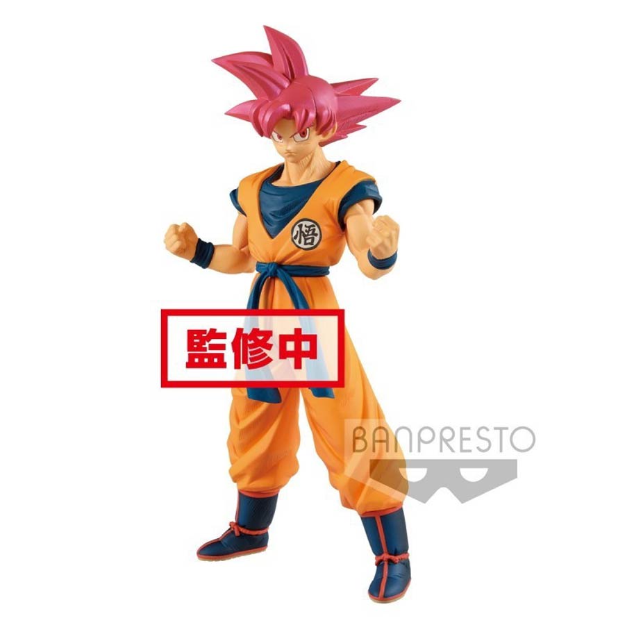 Dragon Ball Super Movie Cyokoku Buyuden - Super Saiyan God Son Goku Figure