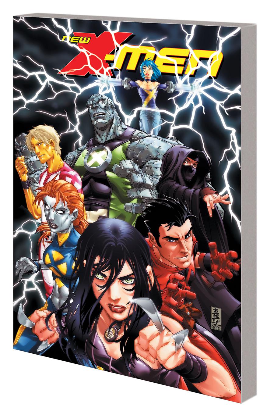 New X-Men Childhoods End Complete Collection TP
