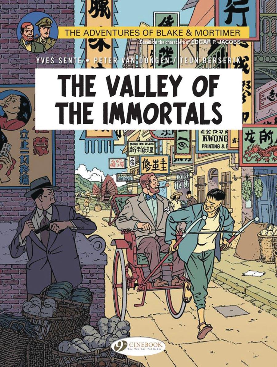 Blake & Mortimer Vol 25 Valley Of The Immortals GN