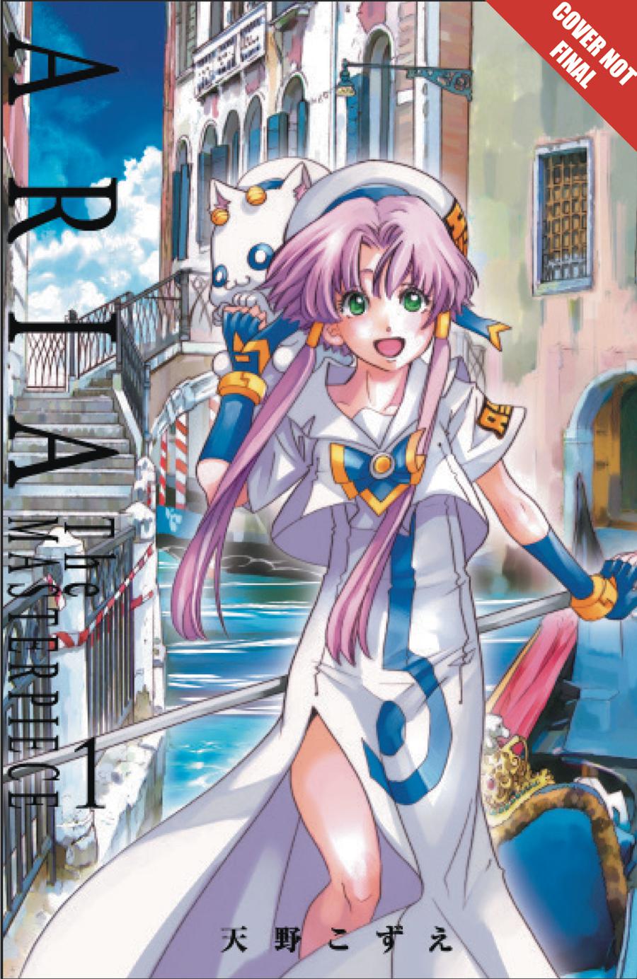 Aria The Masterpiece Omnibus Vol 1 GN