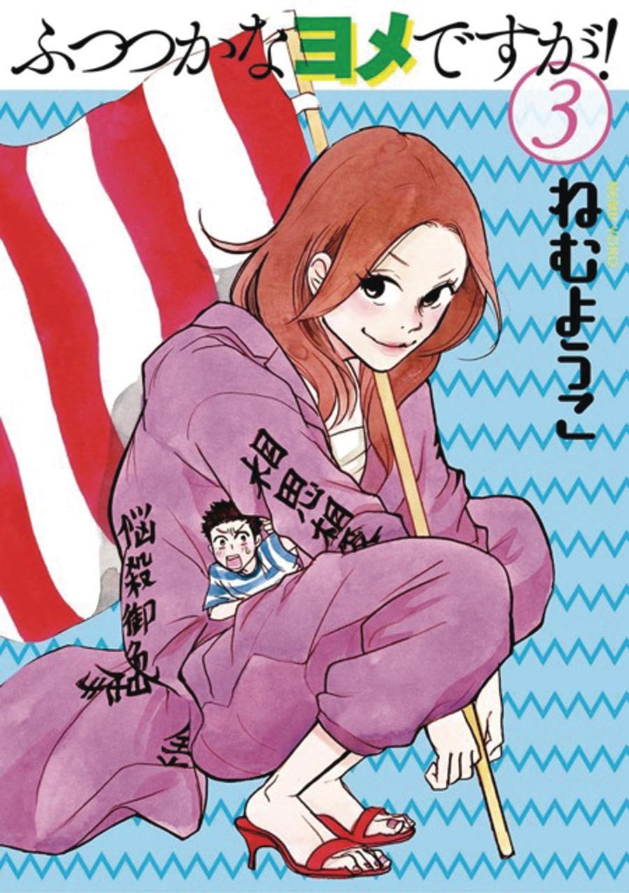 Delinquent Housewife Vol 3 GN
