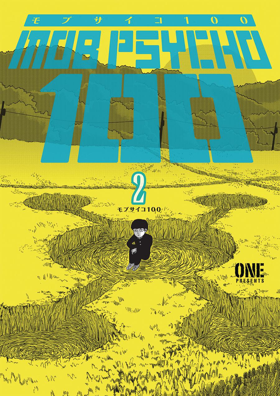 Mob Psycho 100 Vol 2 TP