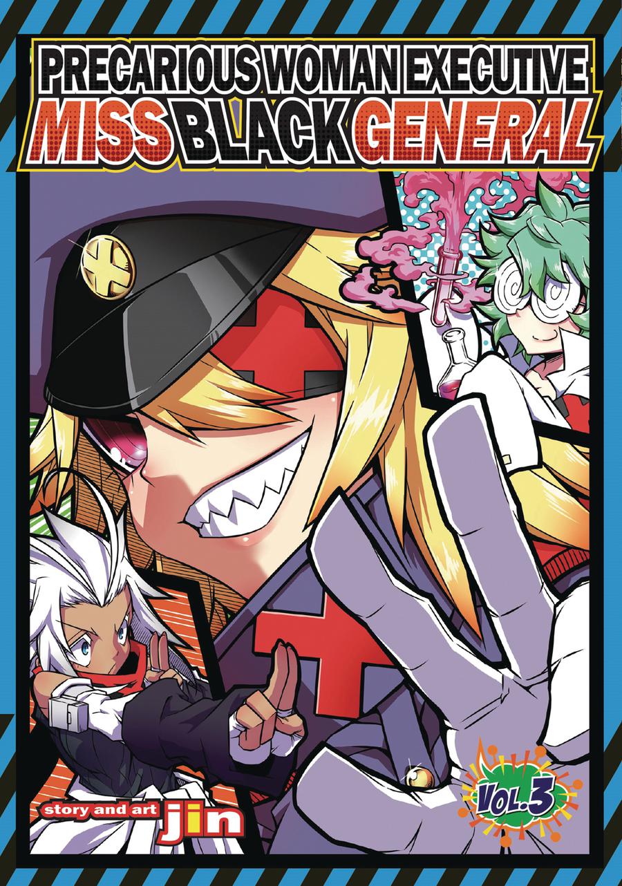 Precarious Woman Executive Miss Black General Vol 3 GN