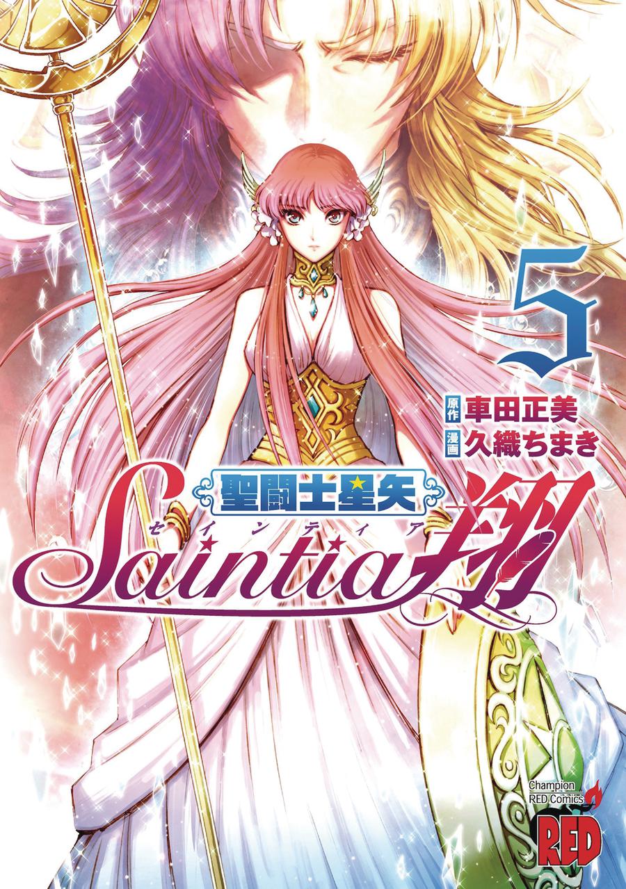 Saint Seiya Saintia Sho Vol 5 GN