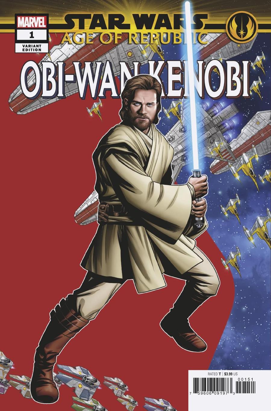 Star Wars Age Of Republic Obi-Wan Kenobi #1 Cover E Variant Mike McKone Puzzle Piece Cover (3 Of 27)