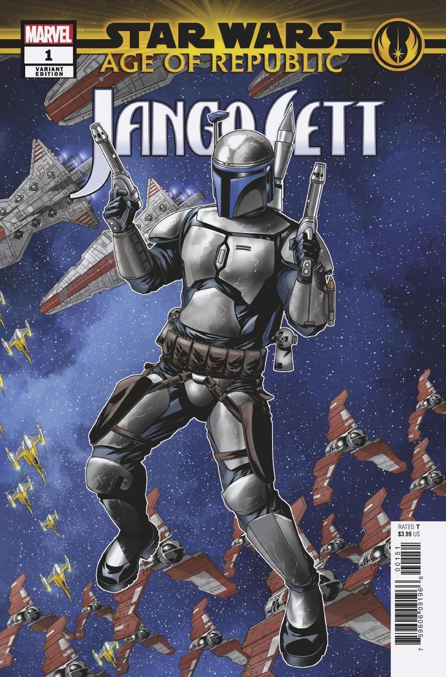 Star Wars Age Of Republic Jango Fett #1 Cover E Variant Mike McKone Puzzle Piece Cover (4 Of 27)