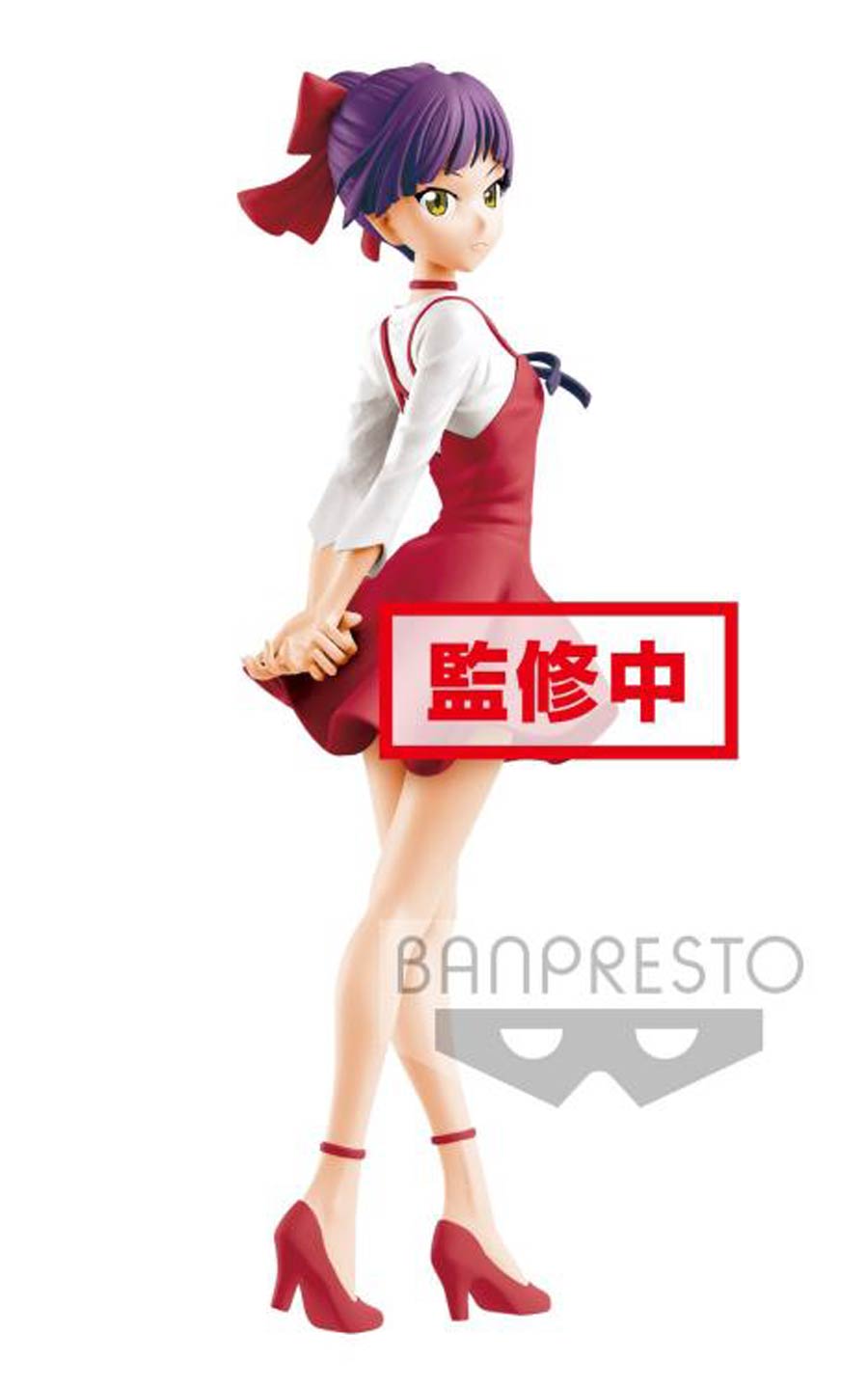 Gegege No Kitaro Glitter & Glamours Nekomusume Figure