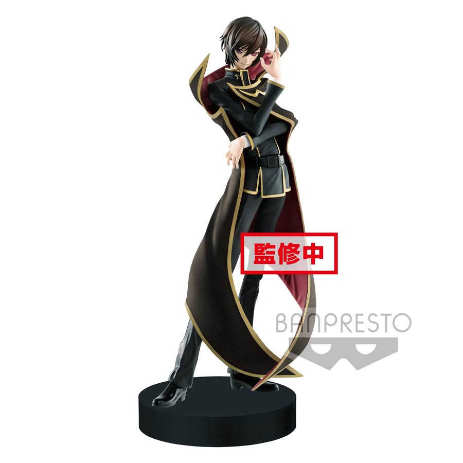 Code Geass Lelouch of the Rebellion EXQ Figure - Lelouch Lamperouge Ver 2