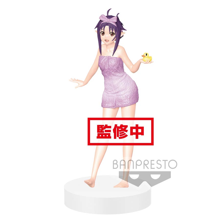 Sword Art Online Code Register EXQ Figure - Yuuki