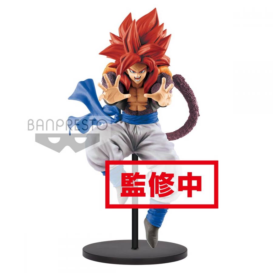 Dragon Ball GT Ultimate Fusion Big Bang Kamehameha Figure