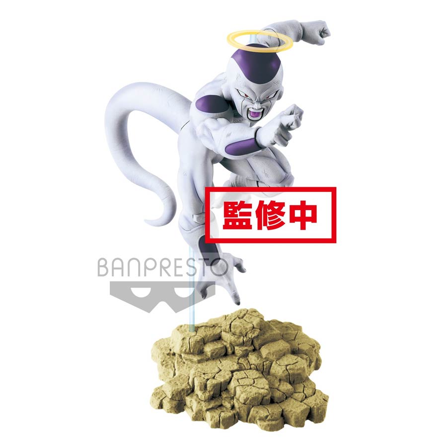 Dragon Ball Super Tag Fighters Figure - Freeza
