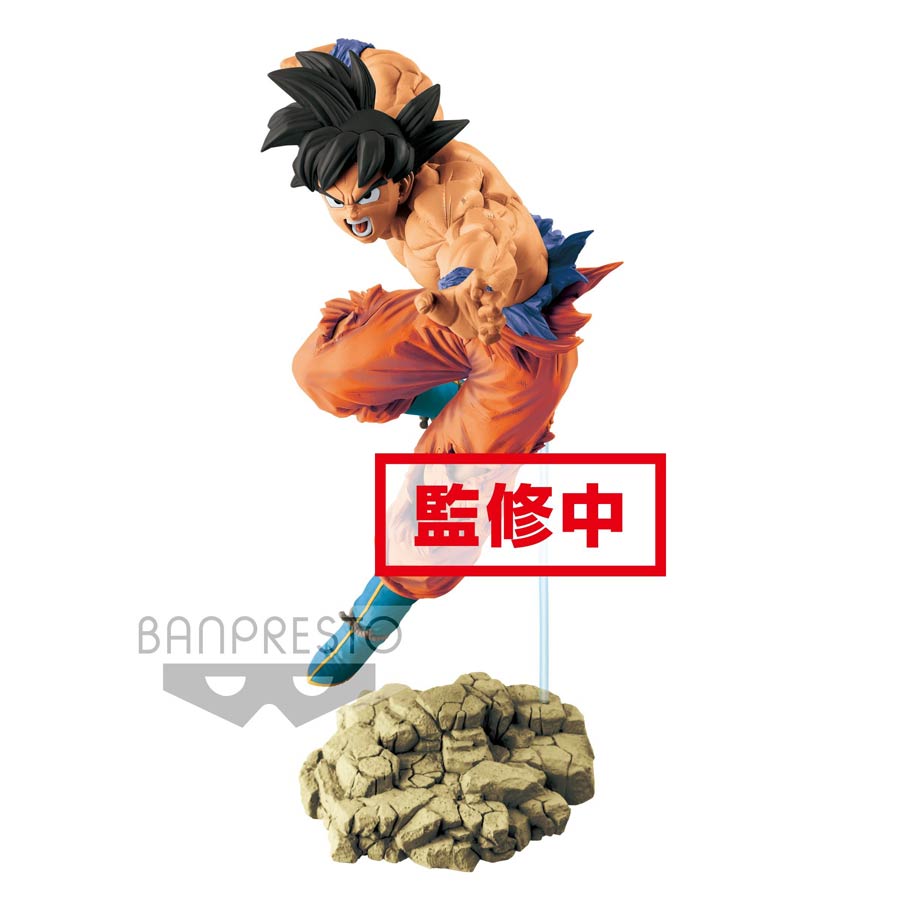 Dragon Ball Super Tag Fighters Figure - Son Goku
