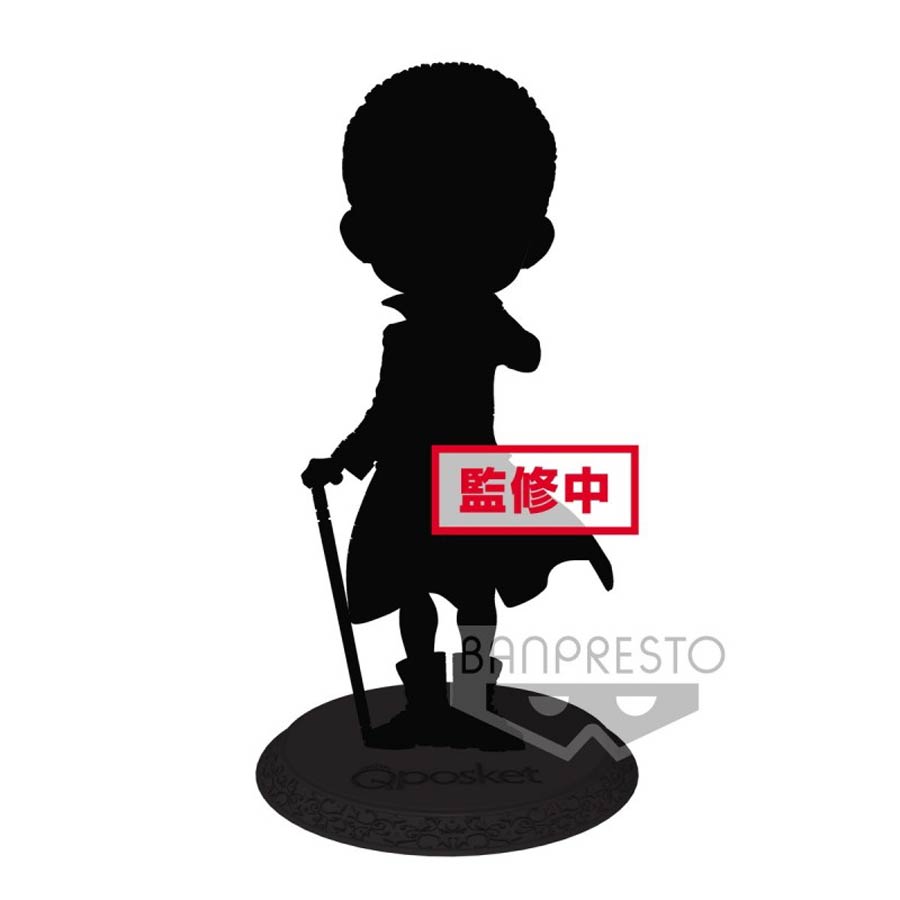 Suicide Squad Q Posket Figure - Joker Special Color
