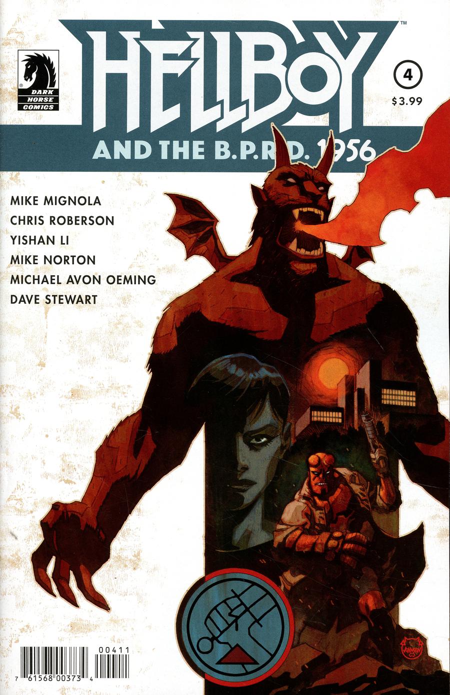 Hellboy And The BPRD 1956 #4