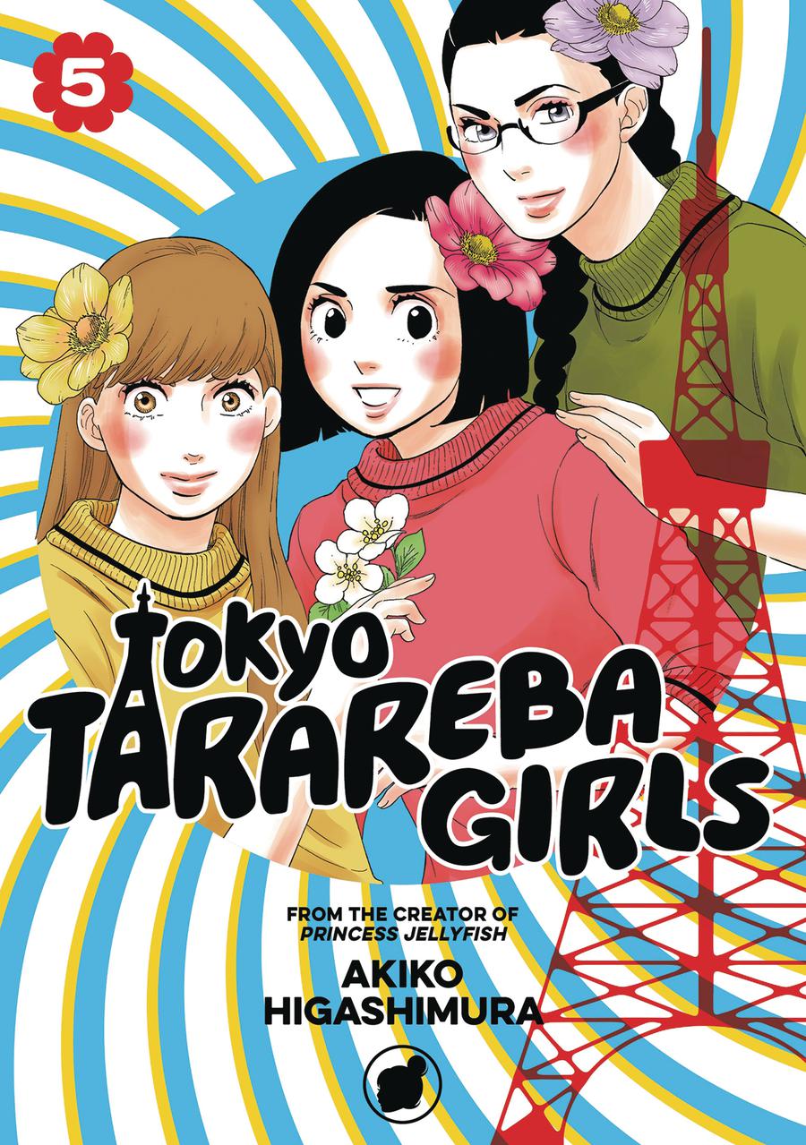 Tokyo Tarareba Girls Vol 5 GN