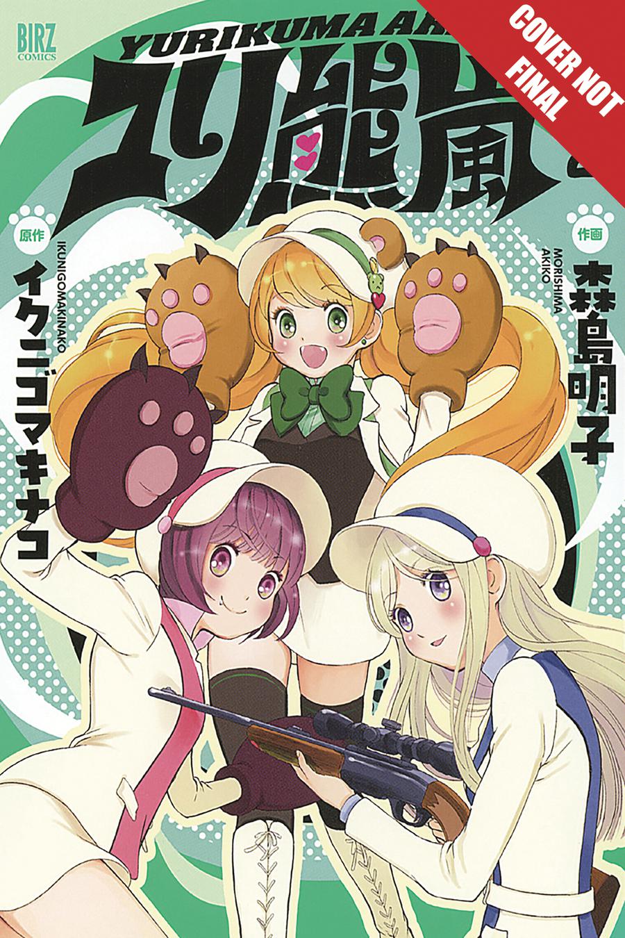 Yuri Bear Storm Vol 2 Yurikuma Arashi GN