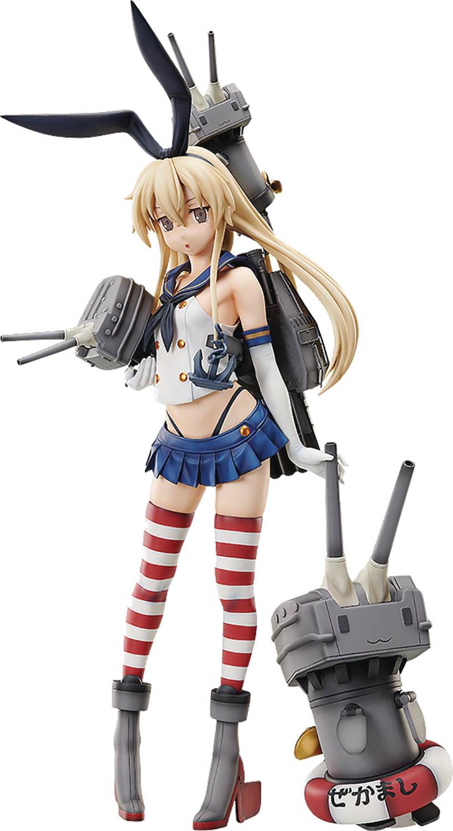Kantai Collection Kancolle Shimakaze 1/4 Scale PVC Figure