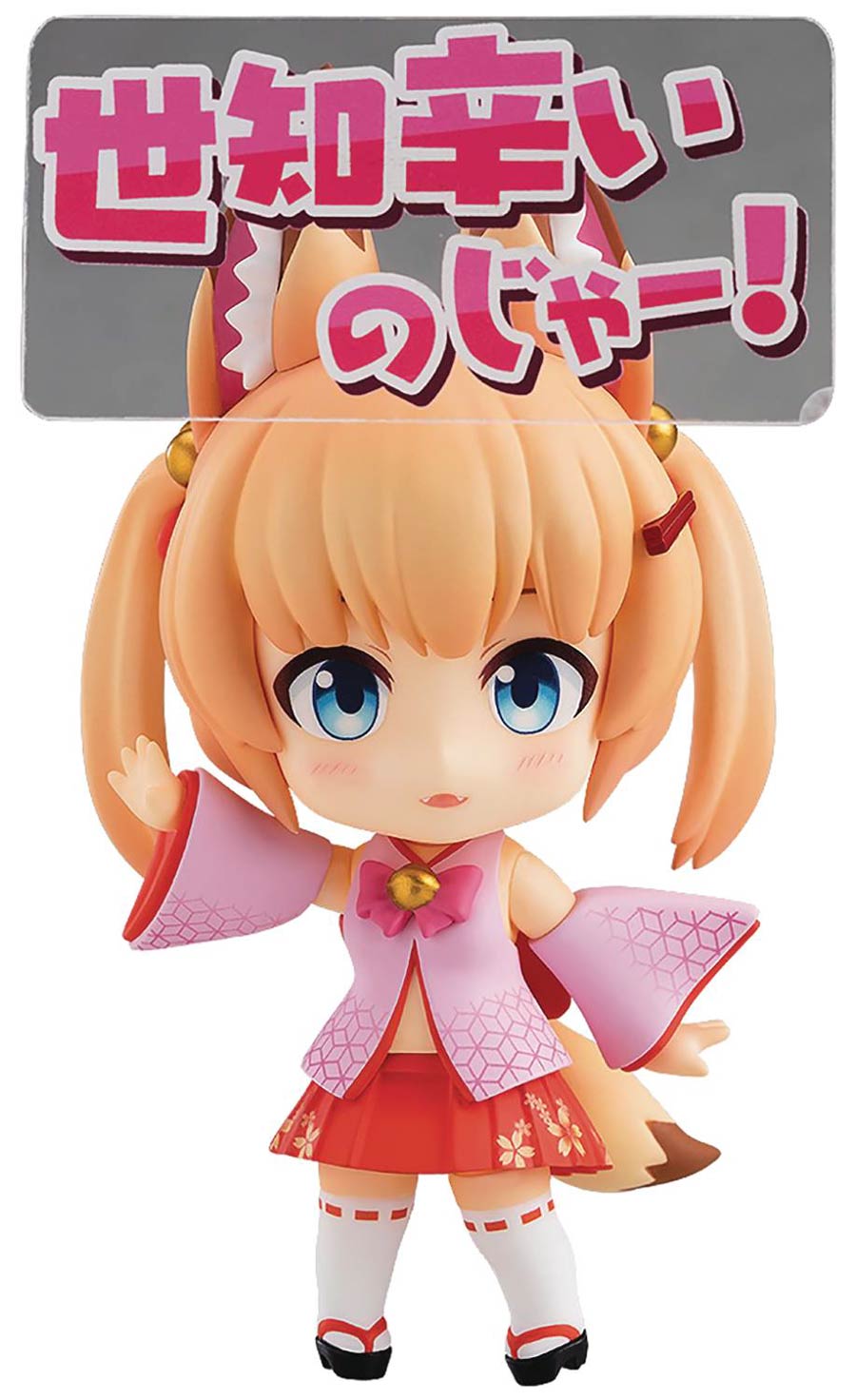 Keomomimi Oukoku Kokuei Noja Loli Ojisan Nendoroid