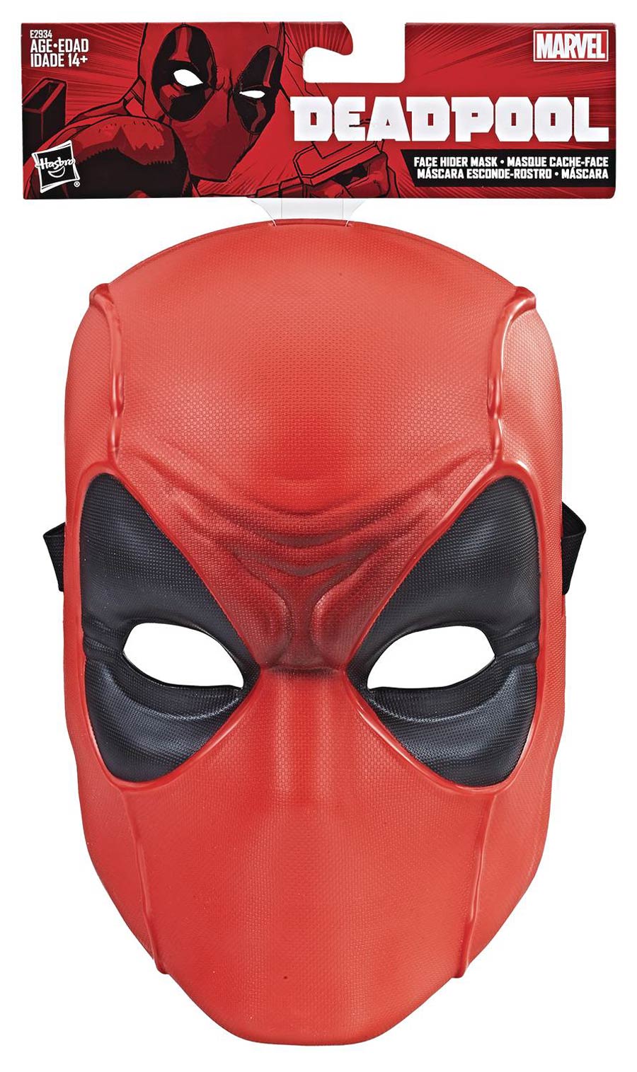 Marvel Deadpool Mask Case