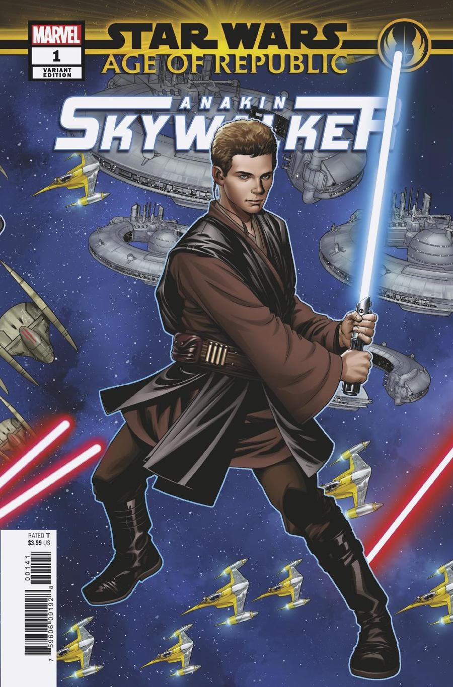 Star Wars Age Of Republic Anakin Skywalker #1 Cover C Variant Mike McKone Puzzle Piece Cover (6 Of 27)