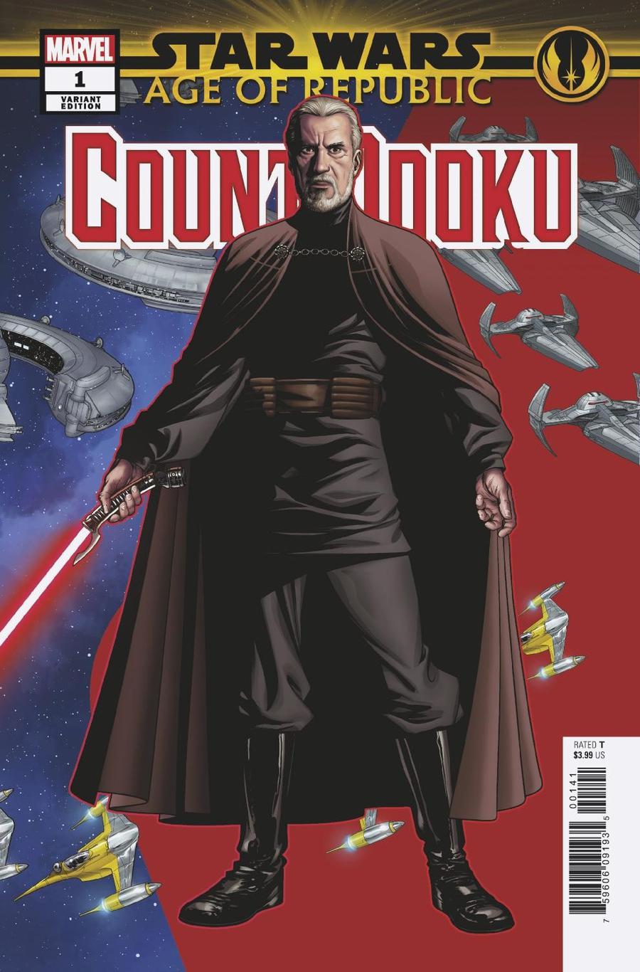 Star Wars Age Of Republic Count Dooku #1 Cover C Variant Mike McKone Puzzle Piece Cover (7 Of 27)