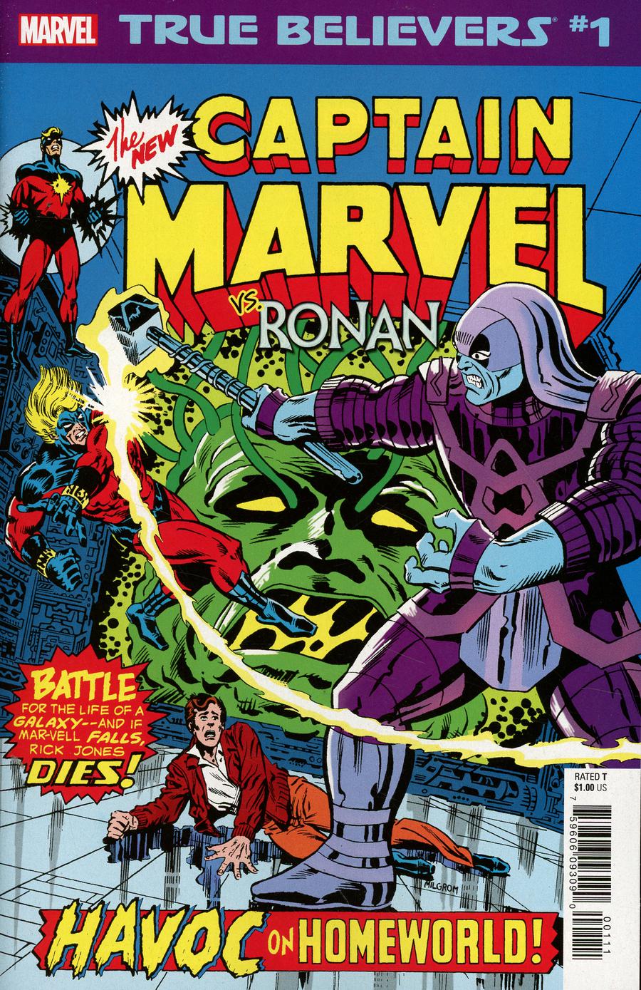 True Believers Captain Marvel vs Ronan #1
